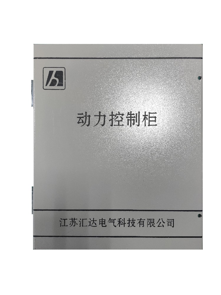 SF6在線監(jiān)測裝置-風機控制器